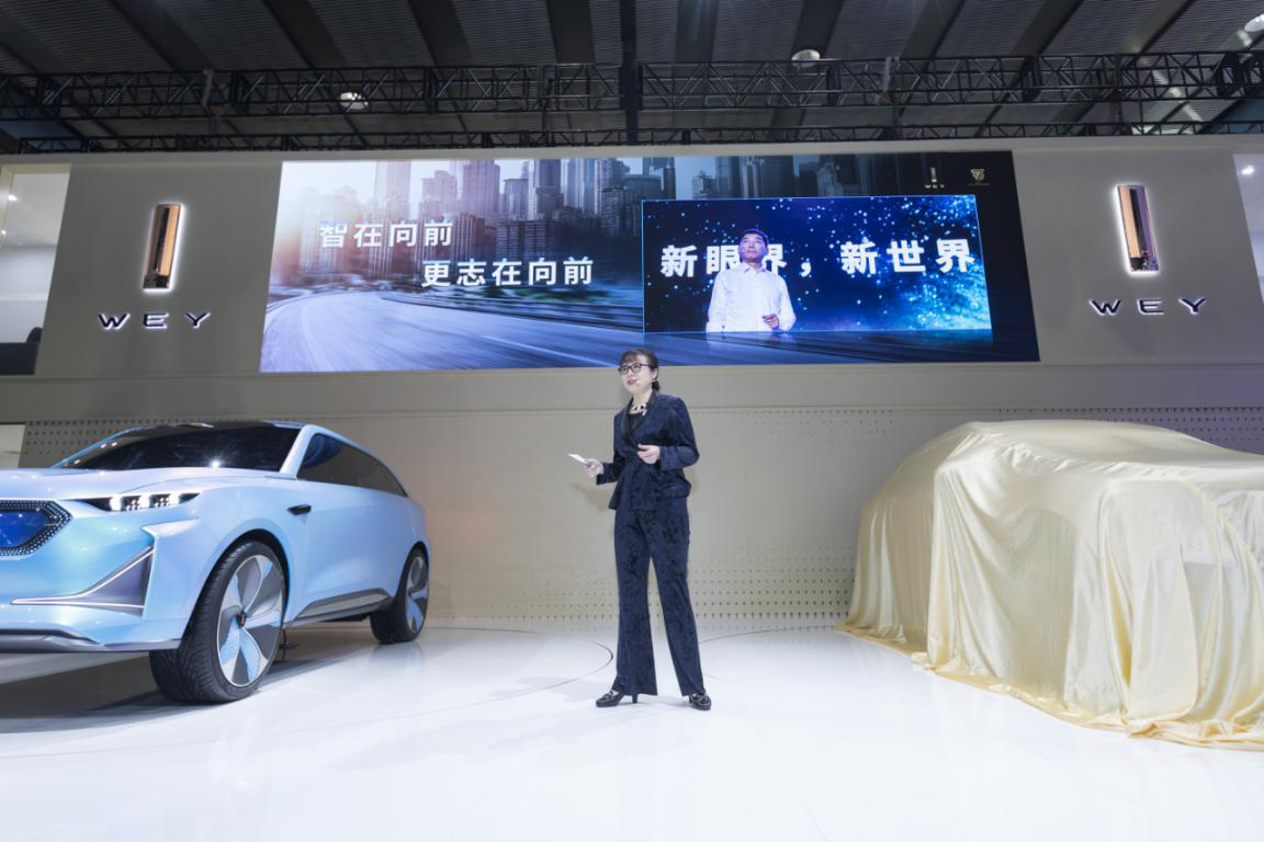 VV7 PHEV产品系列领衔中国豪华SUV阵营重磅登陆2019广州车展